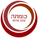 כומתה – אזעקות צבע אדום בזמן אמת כומתה – אזעקות צבע אדום בזמן אמת